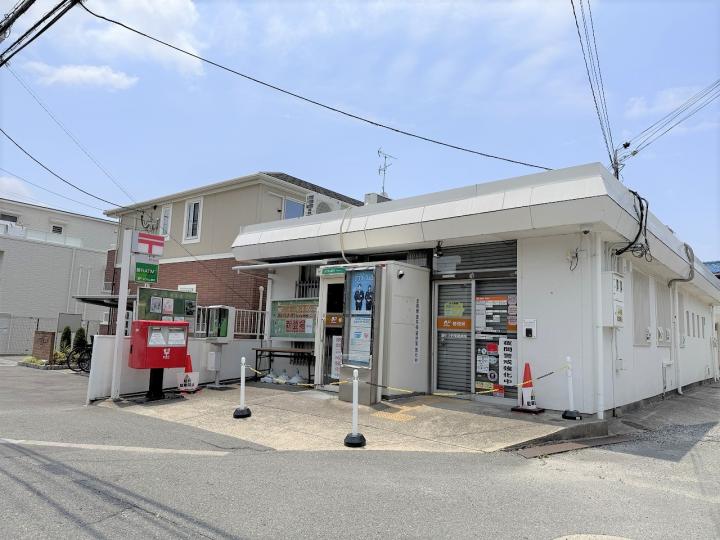 豊中上野東郵便局まで約280m徒歩4分