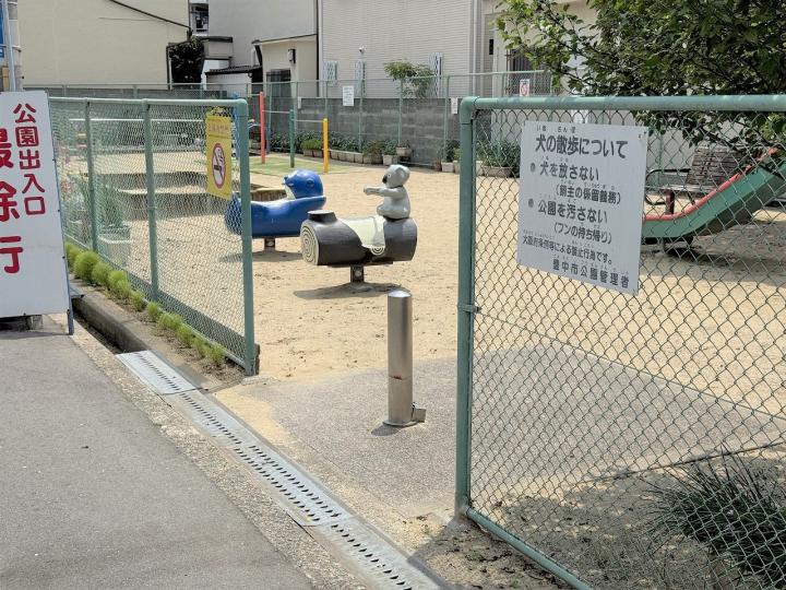 上野東一丁目北公園まで約240m徒歩3分