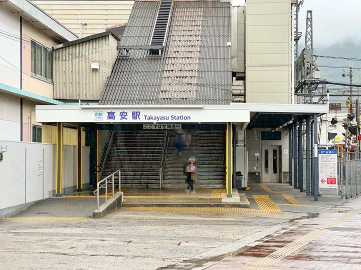 スーパー「アプロ」徒歩約6分！