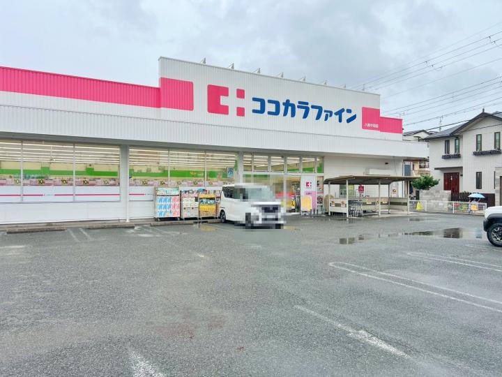 コンビニ「ファミリーマート」徒歩約4分！