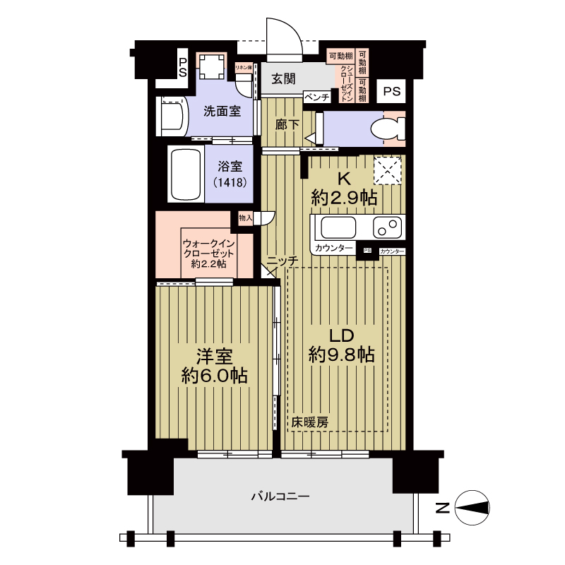 間取り