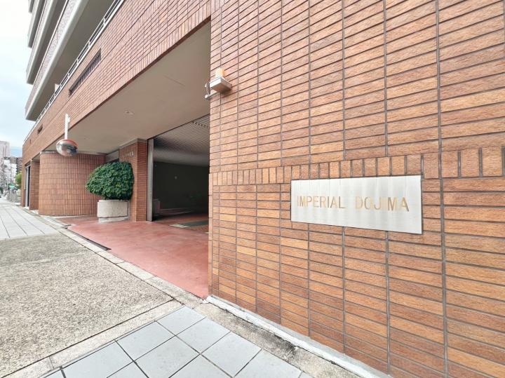 エントランス(2025年6月23日撮影)~福島区福島3丁目インペリアル堂島|表面利回り約3.9%~
