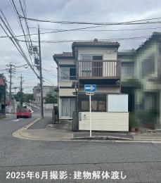 名古屋市名東区勢子坊１丁目土地の外観