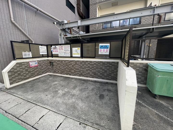 ■ゴミ置き場