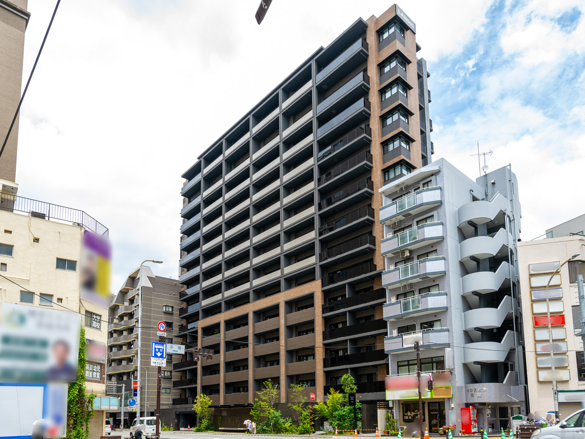 外観