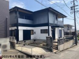 東海市加木屋町与平山土地の外観