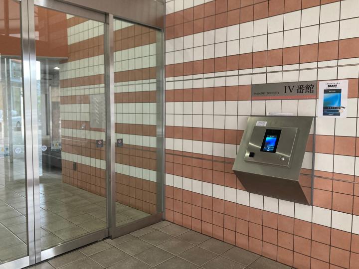 Ⅳ番館オートロック
