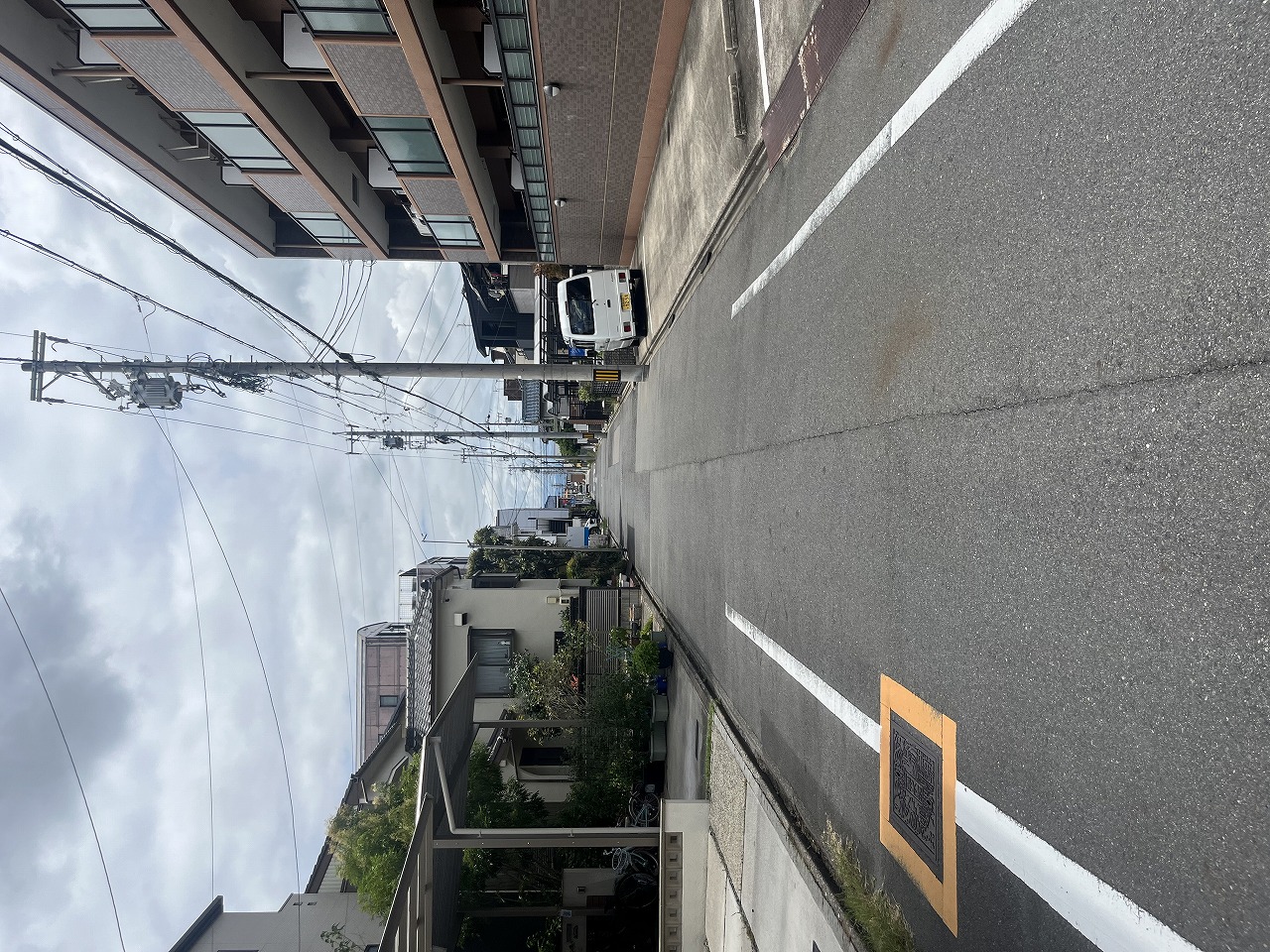 前面道路