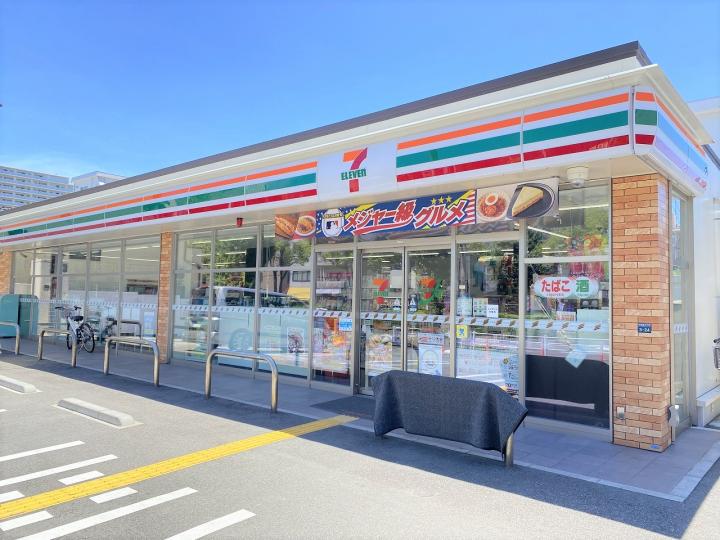 セブンイレブン神戸中道通8丁目店