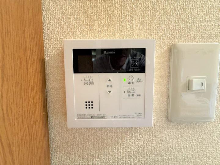 ■給湯設備です。