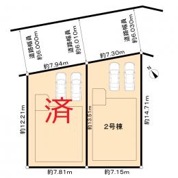 糟屋郡須惠町大字上須惠新築戸建 2号棟の外観