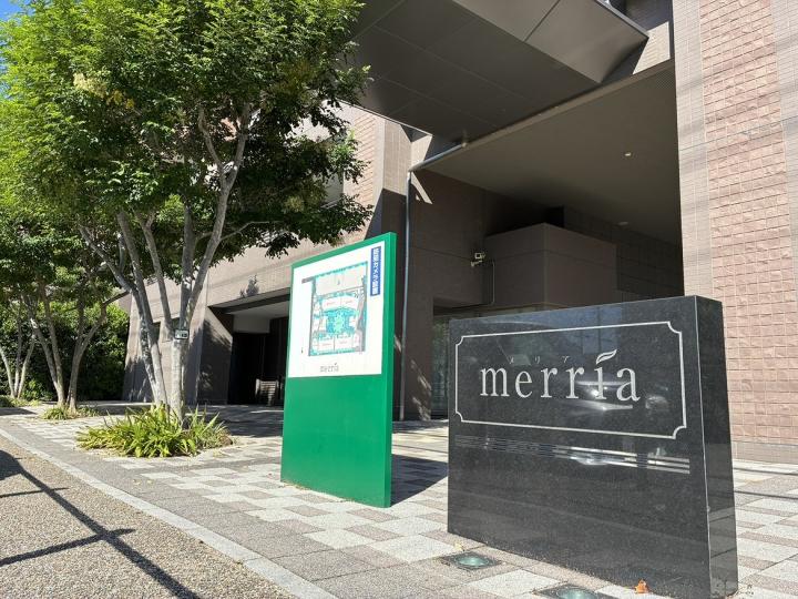 2025年10月17日現在