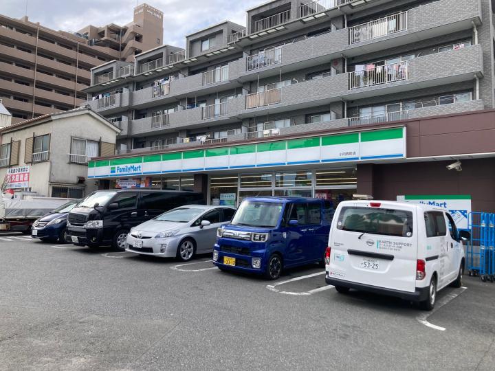 ファミリーマート小向西町まで約230m