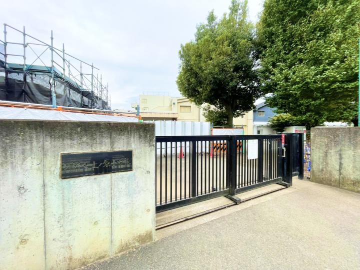 上ノ原小学校