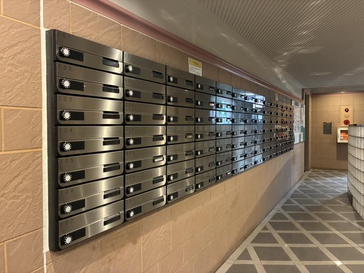 集合ポストです。