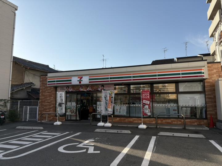 セブンイレブンJR徳庵駅西店