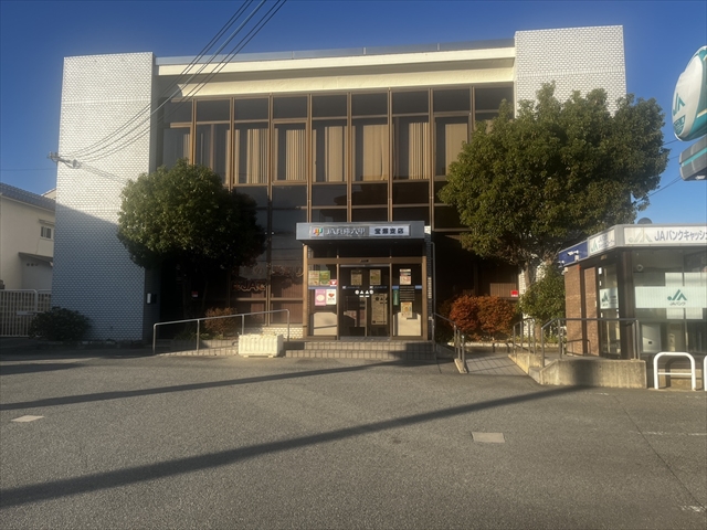 JA兵庫六甲宝塚支店(撮影日2025年11月)