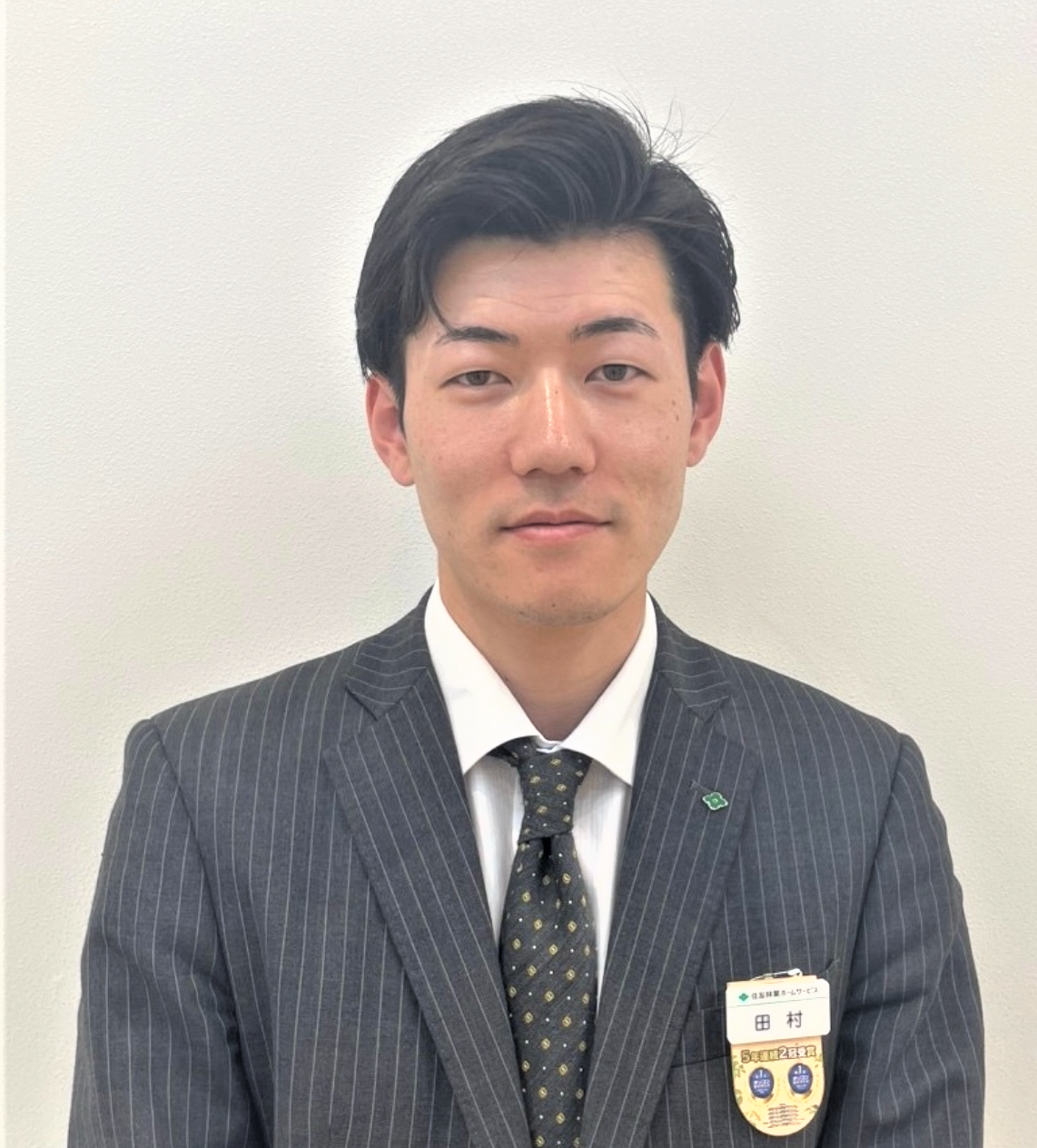 田村　勇気の写真