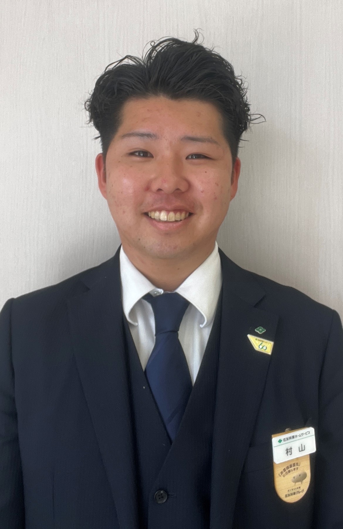 村山　陽紀の写真