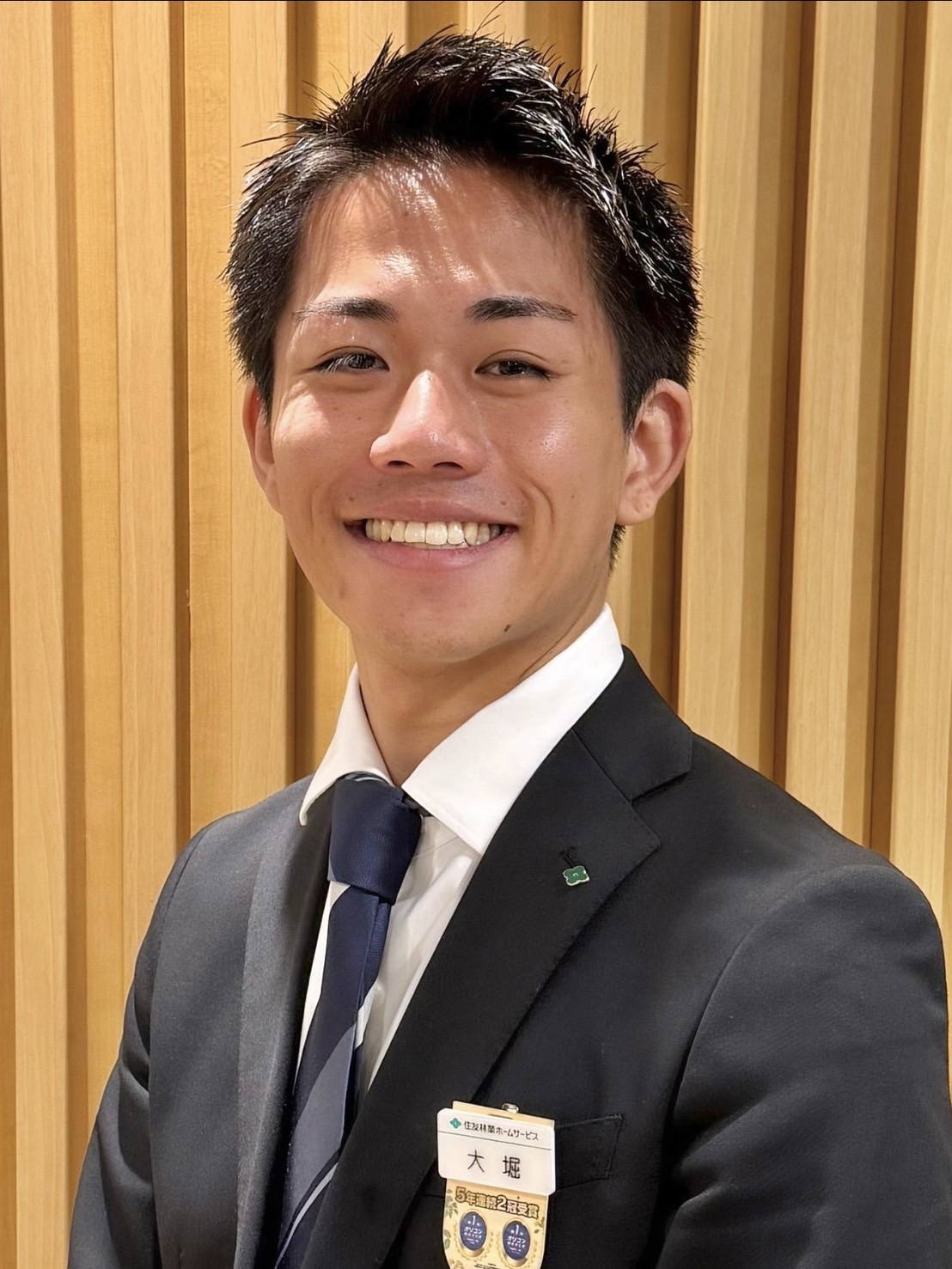 大堀　和哉の写真
