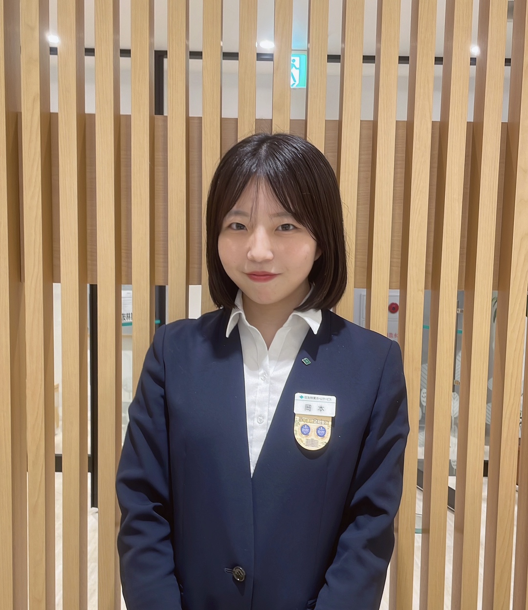 岡本　涼花の写真