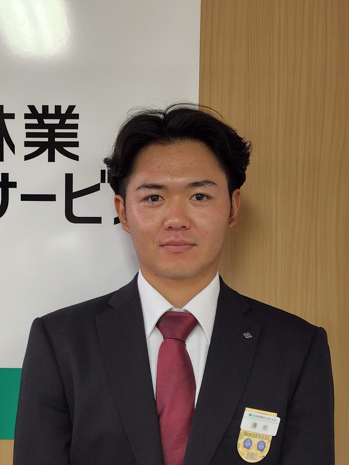 清水　怜の写真