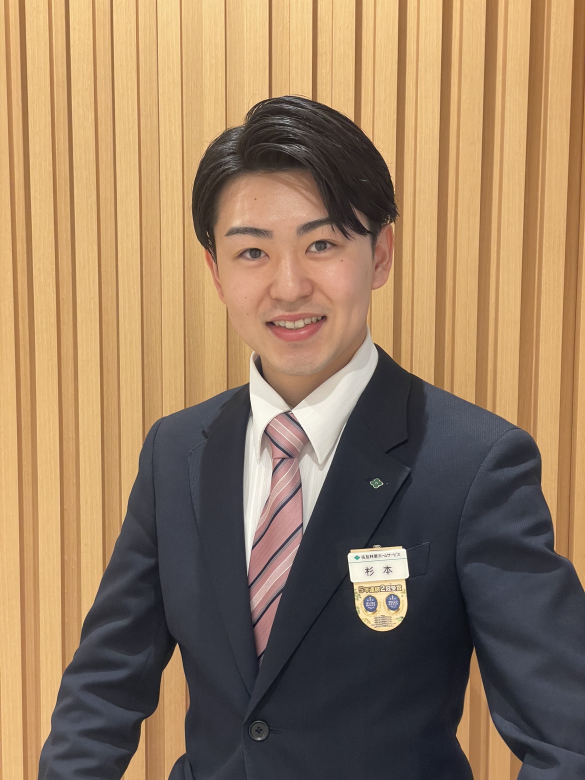 杉本　裕紀の写真