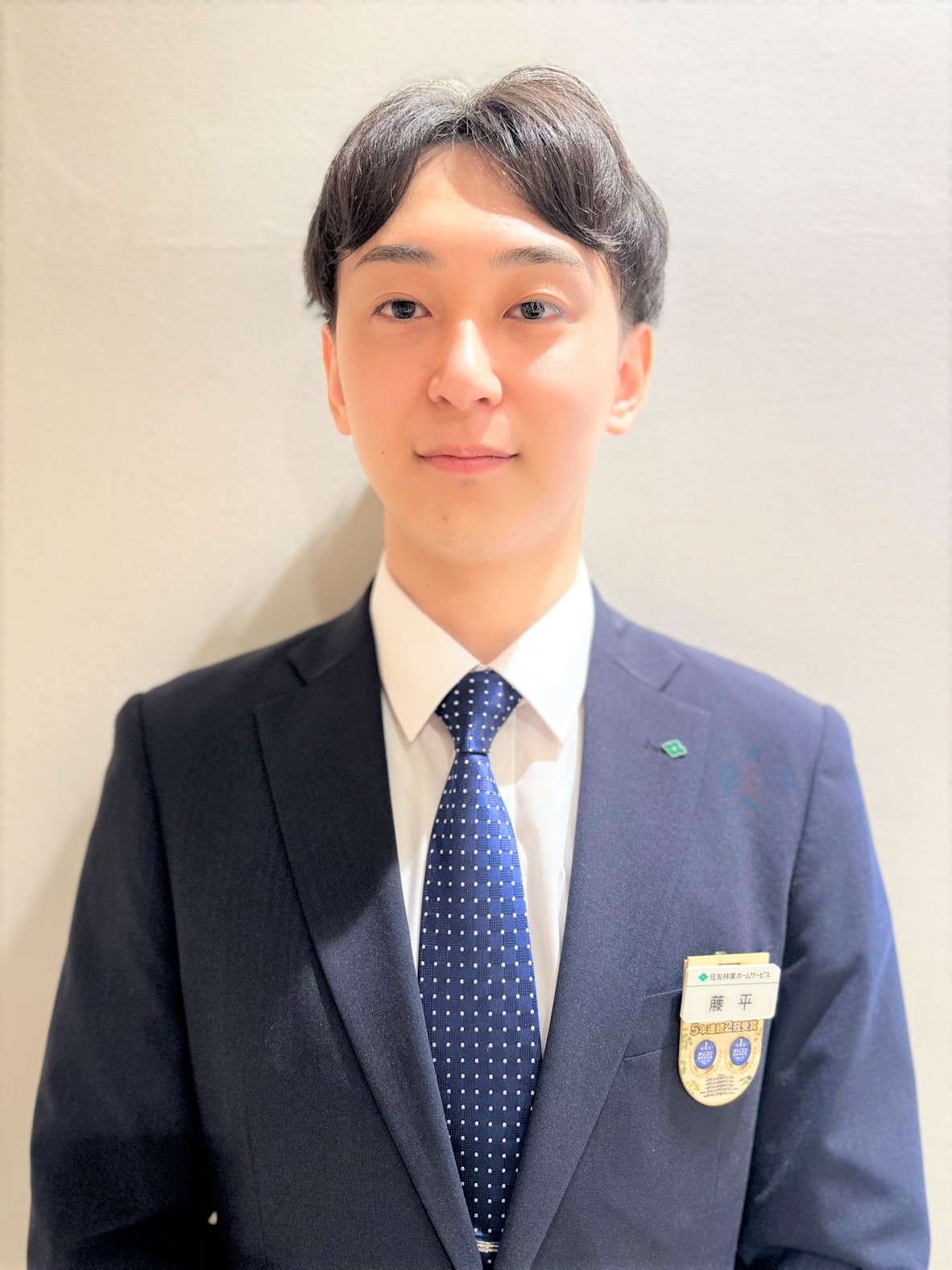 藤平　健汰の写真