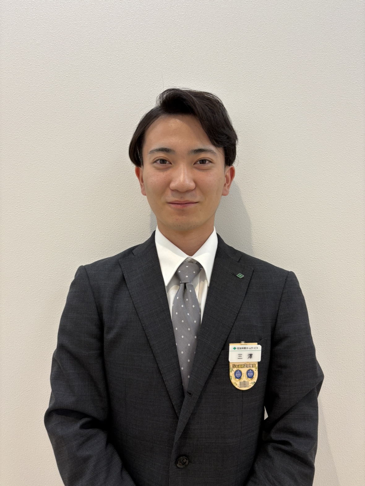 三澤　寛太の写真