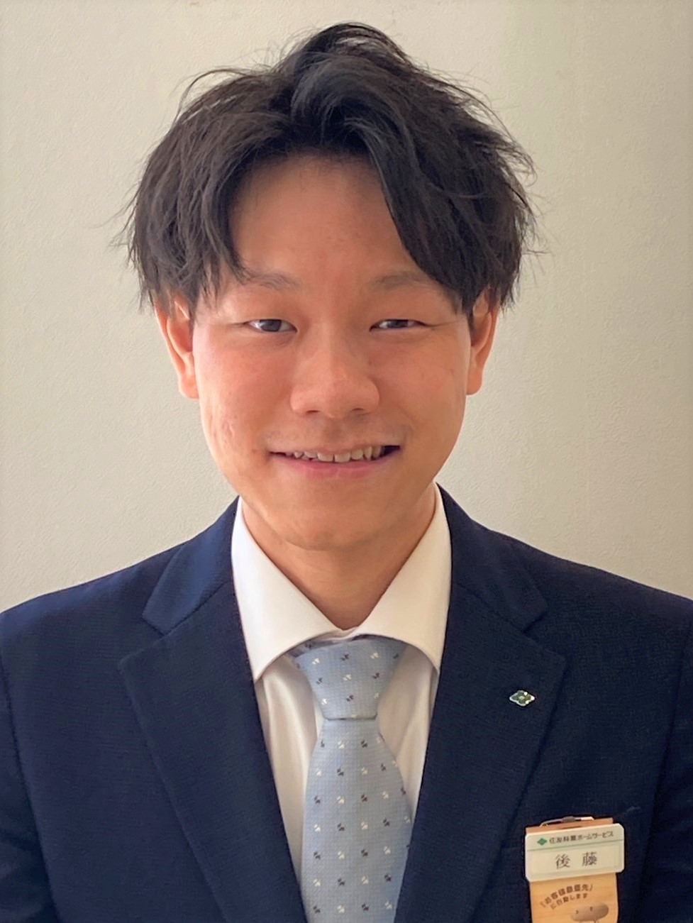 後藤　瞭介の写真
